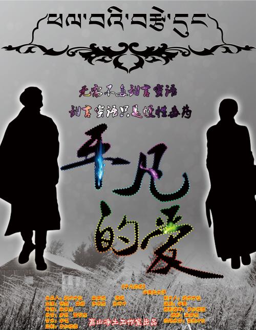 购买秘鲁虚拟币平台身份认证资料