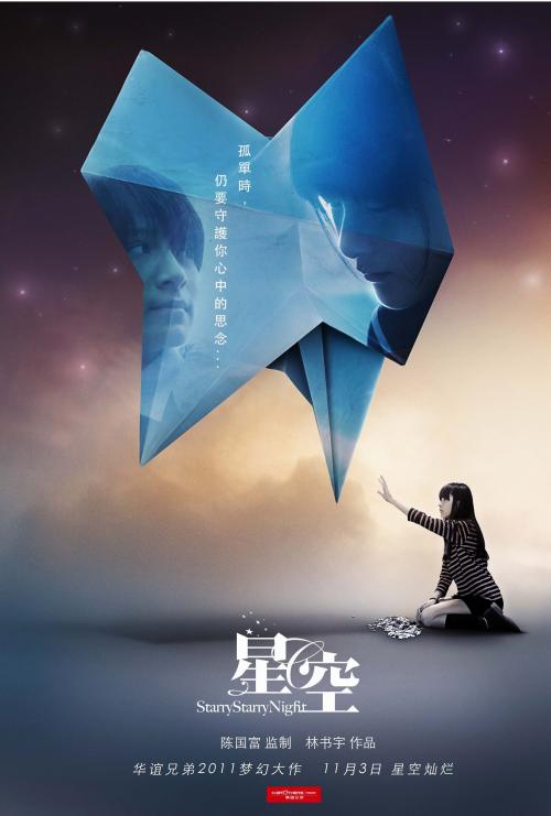 购买梅西大学成绩单